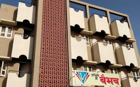 Hotel Vaibhav image