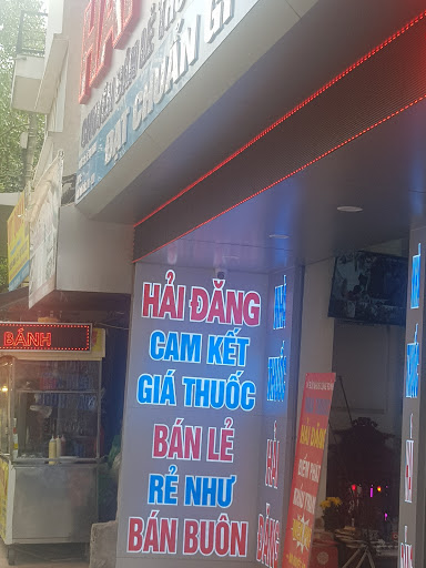 Hai Dang Pharmacy