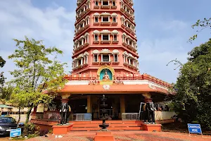 Adi Shankara Sthoopam Temple image