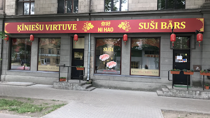 Ni Hao restorāns