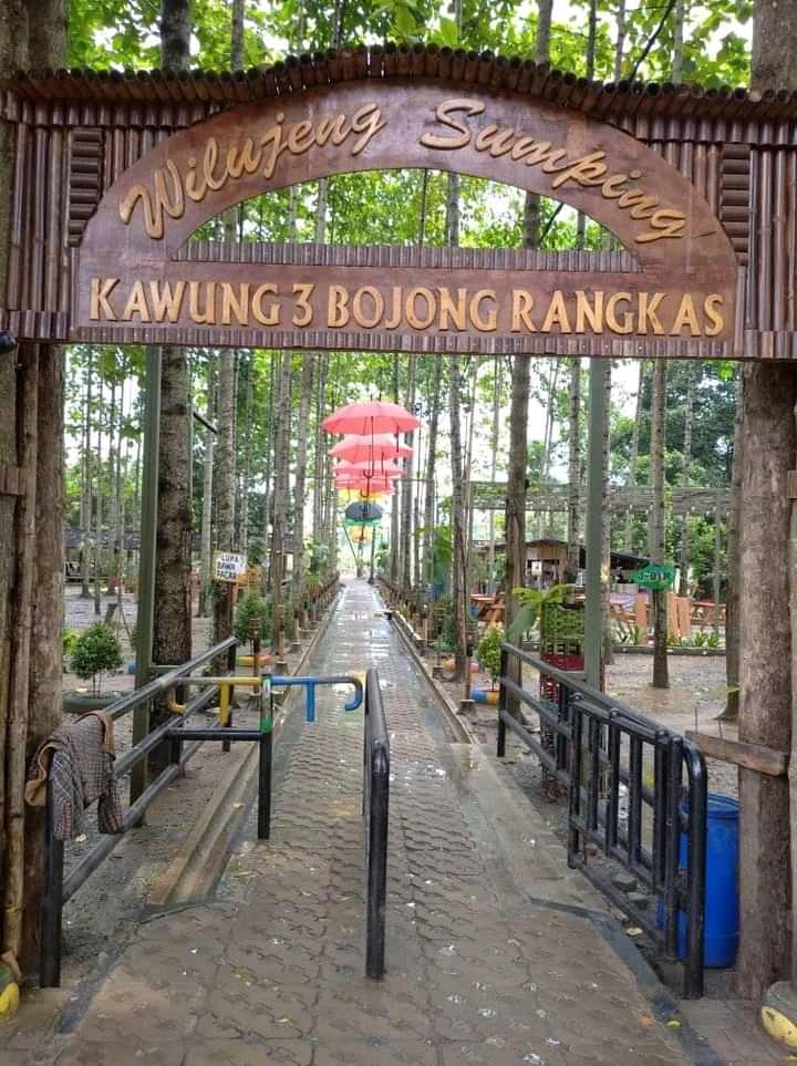 Kawung Tilu Bojong Rangkas Photo