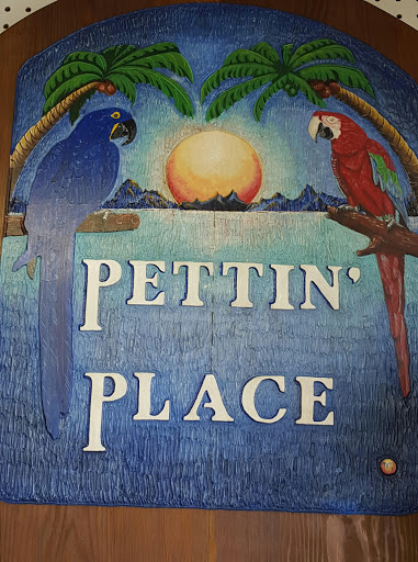 Pet Store «Pettin Place», reviews and photos, 1121 S Wells Ave, Reno, NV 89502, USA