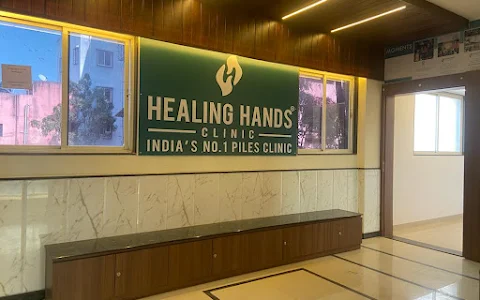 Healing Hands Piles Fistula Clinic image