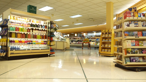 Supermarket «Lunds & Byerlys Hwy 7 Minnetonka», reviews and photos, 11400 MN-7, Minnetonka, MN 55305, USA