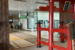 Tsubamesanjo Station image