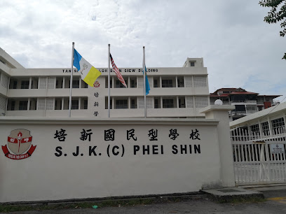 Sekolah Jenis Kebangsaan (Cina) Phei Shin