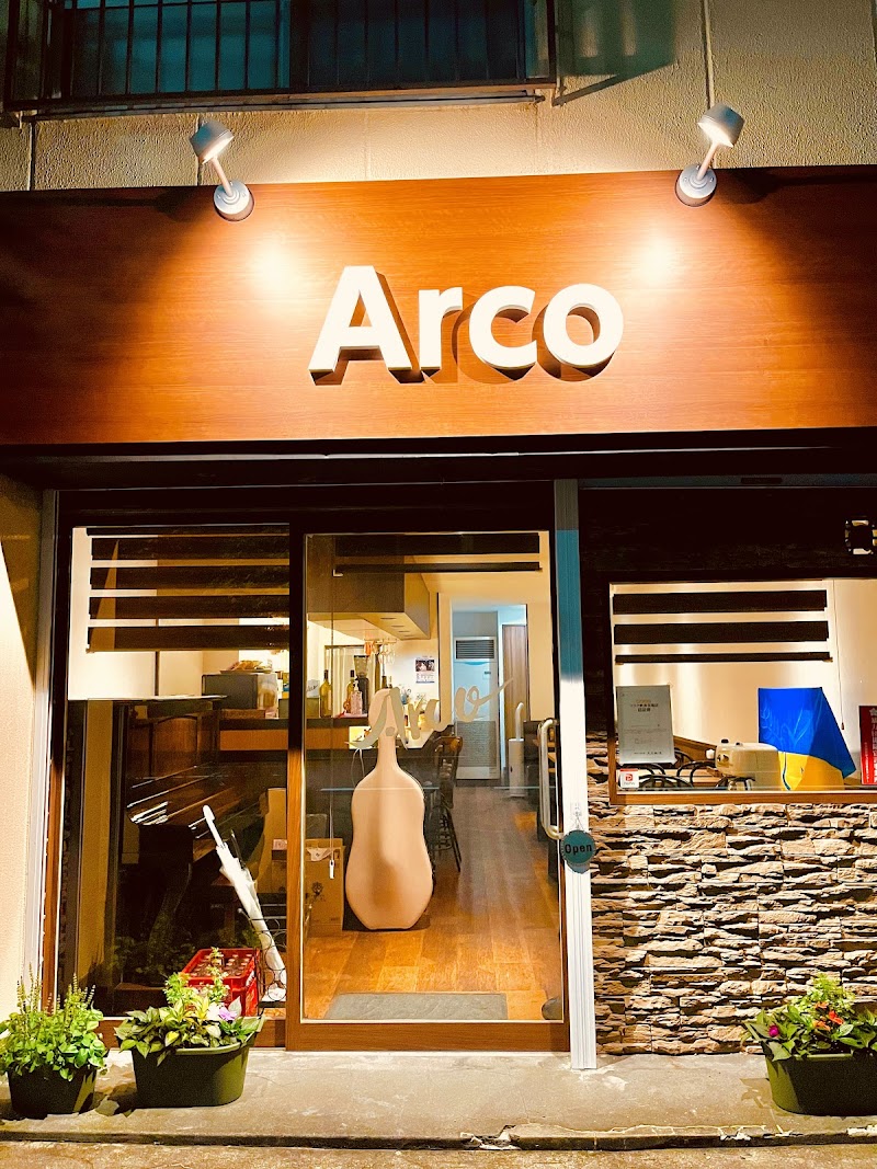 cafe Arco