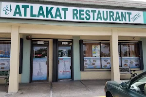 El Atlakat Restaurant image