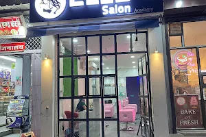 Elle Salon, Jodhpur image