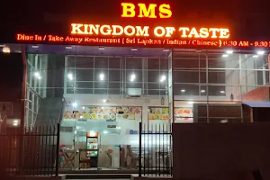 BMS Kingdom of Taste Restaurant image