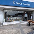 Türkiye İş Bankası Kültür Yayınları Karşıyaka Kitabevi