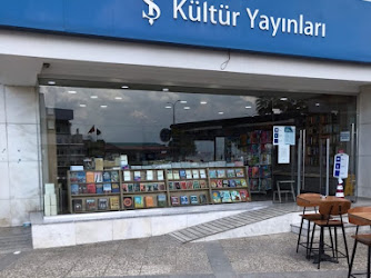 Türkiye İş Bankası Kültür Yayınları Karşıyaka Kitabevi