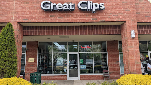 Hair Salon «Great Clips», reviews and photos, 67 U.S. 9, Morganville, NJ 07751, USA