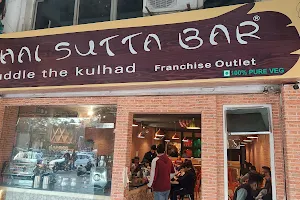 Chai sutta bar,sco26,ranjit avenue,opposite ajit hospital block B. image