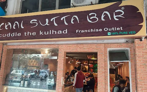 Chai sutta bar,sco26,ranjit avenue,opposite ajit hospital block B. image