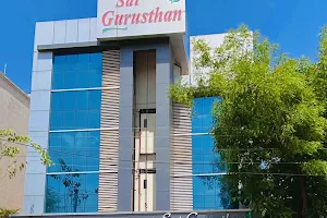 Hotel Sai Gurusthan image