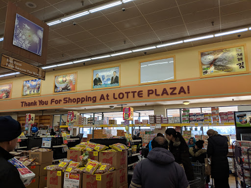 Korean Grocery Store «Lotte Plaza Market - Germantown», reviews and photos, 13069 Wisteria Dr, Germantown, MD 20874, USA