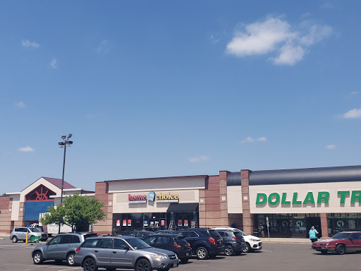 Dollar Store «Dollar Tree», reviews and photos, 521 87th Ln NE, Blaine, MN 55434, USA