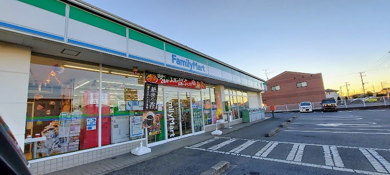 ファミリーマート 内守谷きぬの里店