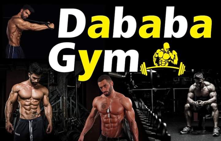 DABABA GYM