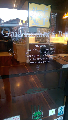 Shopping Mall «Carlmont Village Shopping Center», reviews and photos, 1049 Alameda de las Pulgas, Belmont, CA 94002, USA