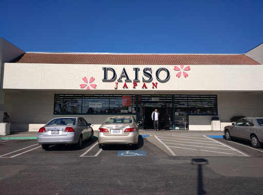 Wholesaler «Daiso California», reviews and photos, 1785 Decoto Rd, Union City, CA 94587, USA