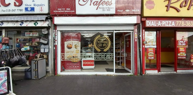 Nafees Bakers & Sweets Sparkhill