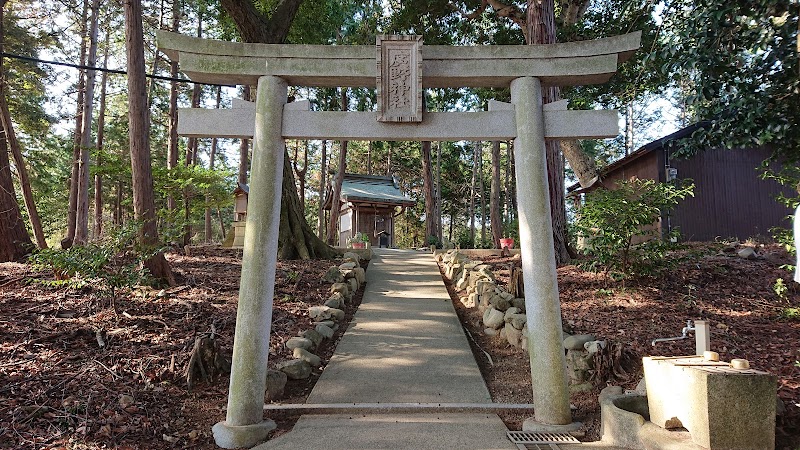 廣野神社