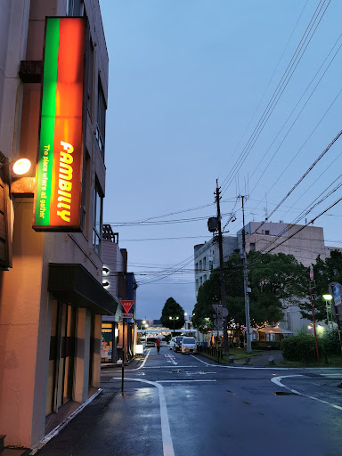 ダンススクール ダンススタジオ・キュー