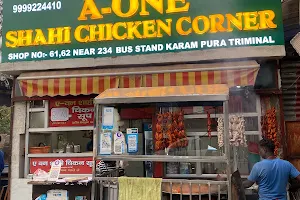 A-One Shahi Chicken Corner image