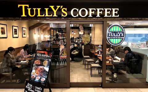 Tully’s Coffee - Hankyu Takarazuka image