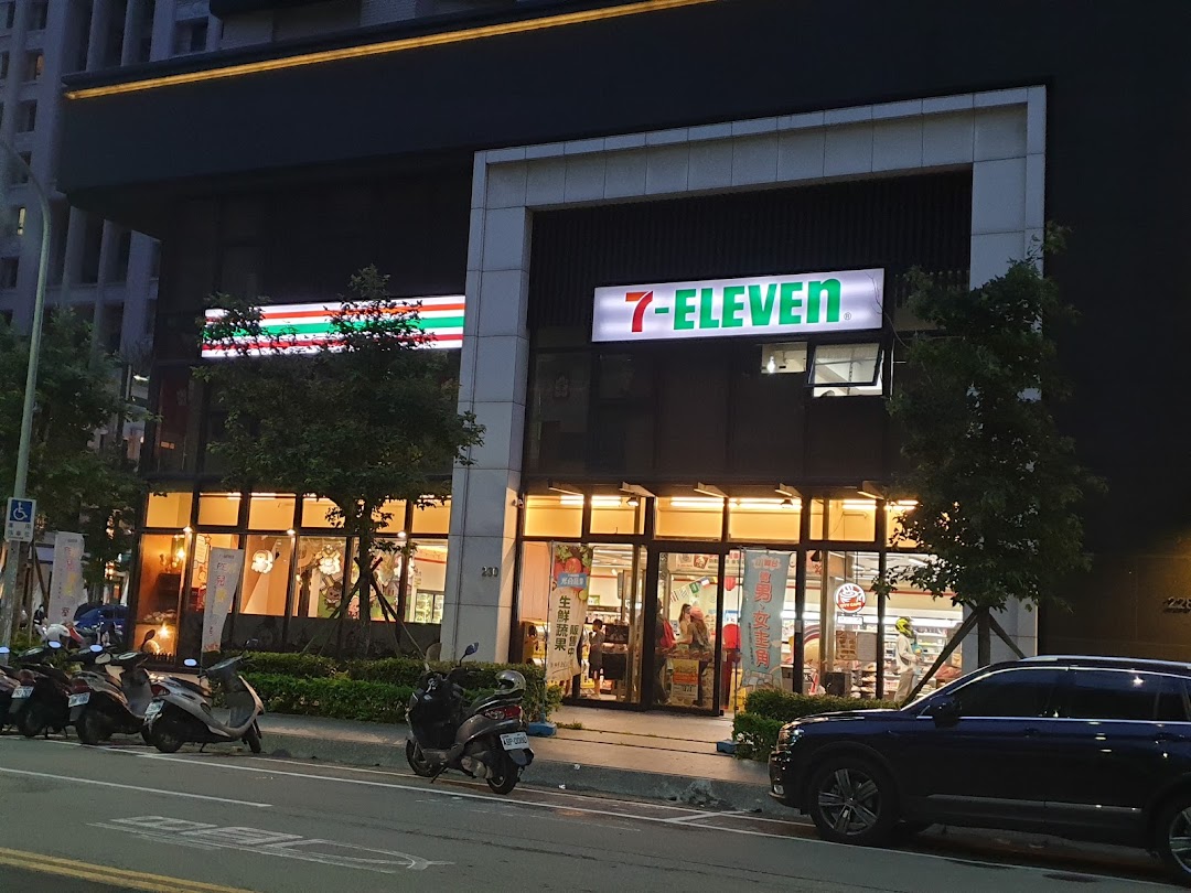 7-ELEVEN 富首门市