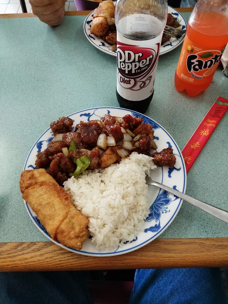 Hunan Express Chinese Restaurant 17055