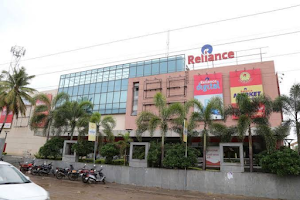 Reliance Mall image