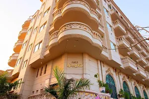 Omar Elkhayam Hotel image