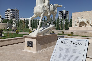 Türk Tarih Müzesi ve Parkı image