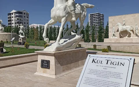 Türk Tarih Müzesi ve Parkı image