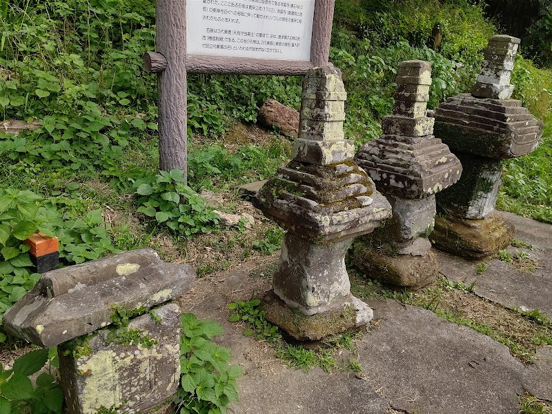 加治木肝付氏墓（東禅寺跡）