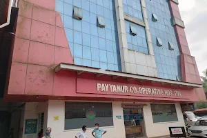 Payyanur Co-Operative Hospital Society Ltd image