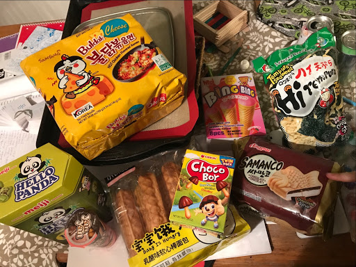 Asian Grocery Store «Far East Grocery Market Inc», reviews and photos, 734 Park St, Whitehall, PA 18052, USA