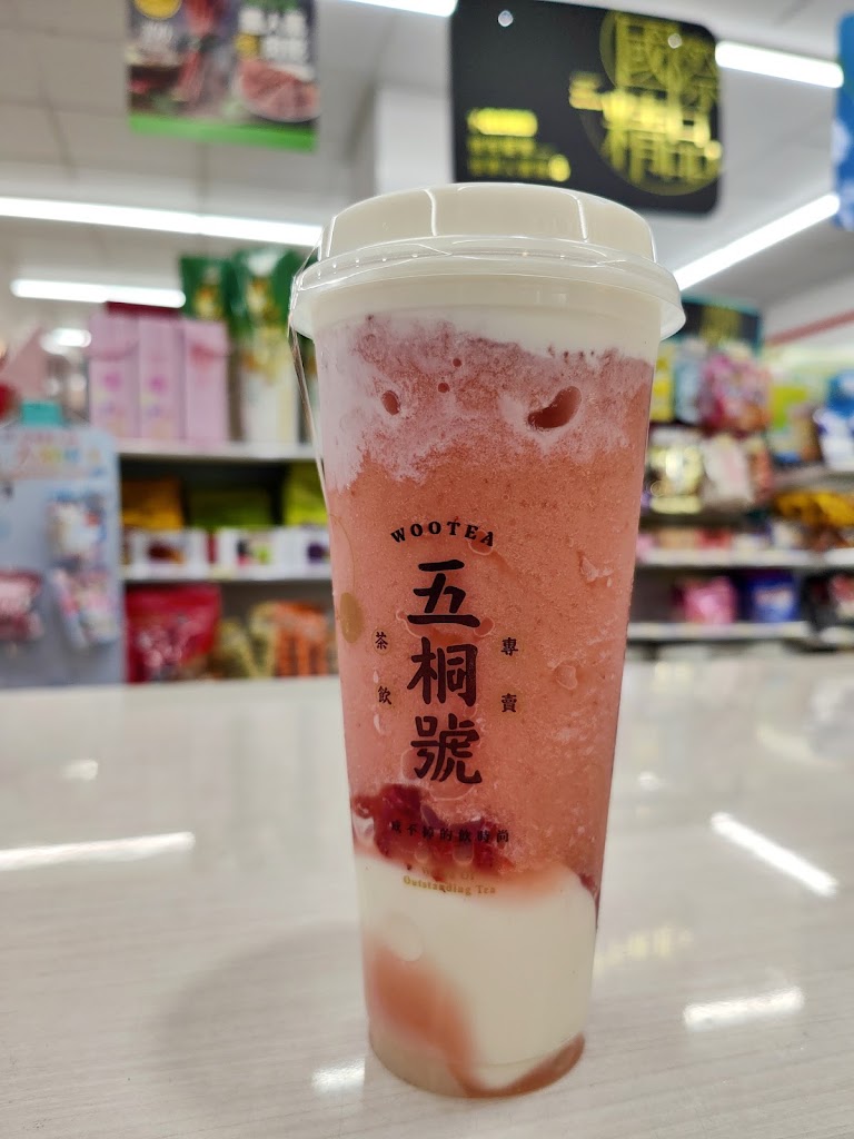 五桐號WooTea 桃園八德介壽店 的照片
