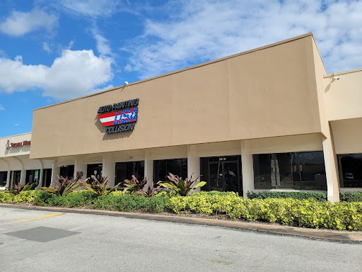 Auto Body Shop «Auto Painting USA», reviews and photos, 16005 NW 57th Ave, Miami Gardens, FL 33014, USA