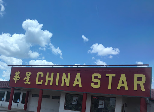 Sichuan restaurant Wichita Falls