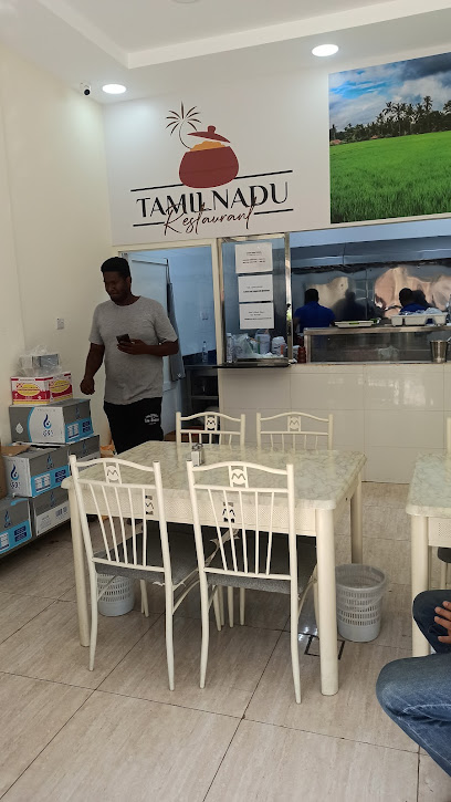 Tamil Nadu Restaurant - Prince Mohammed St, Al Souq, Dammam 32241, Saudi Arabia