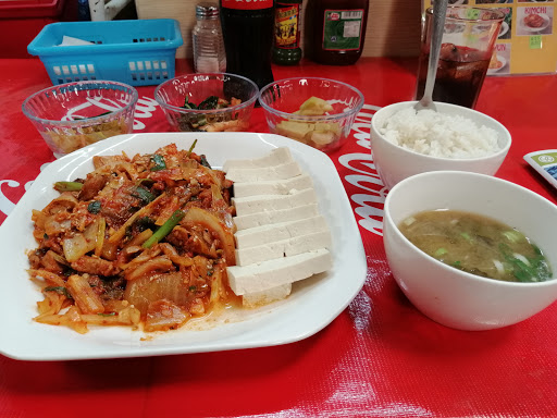 Comedor Seoul Corea