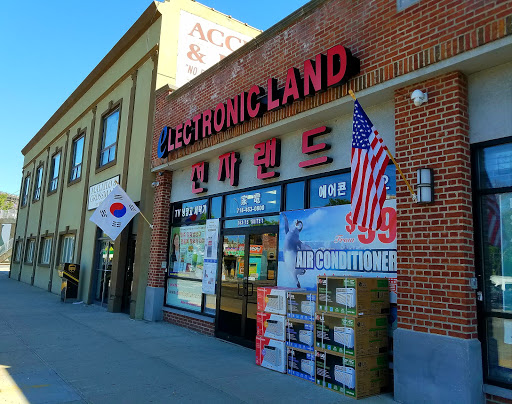 Appliance Store «Electronic Land», reviews and photos, 163-15 Northern Blvd #1, Flushing, NY 11358, USA