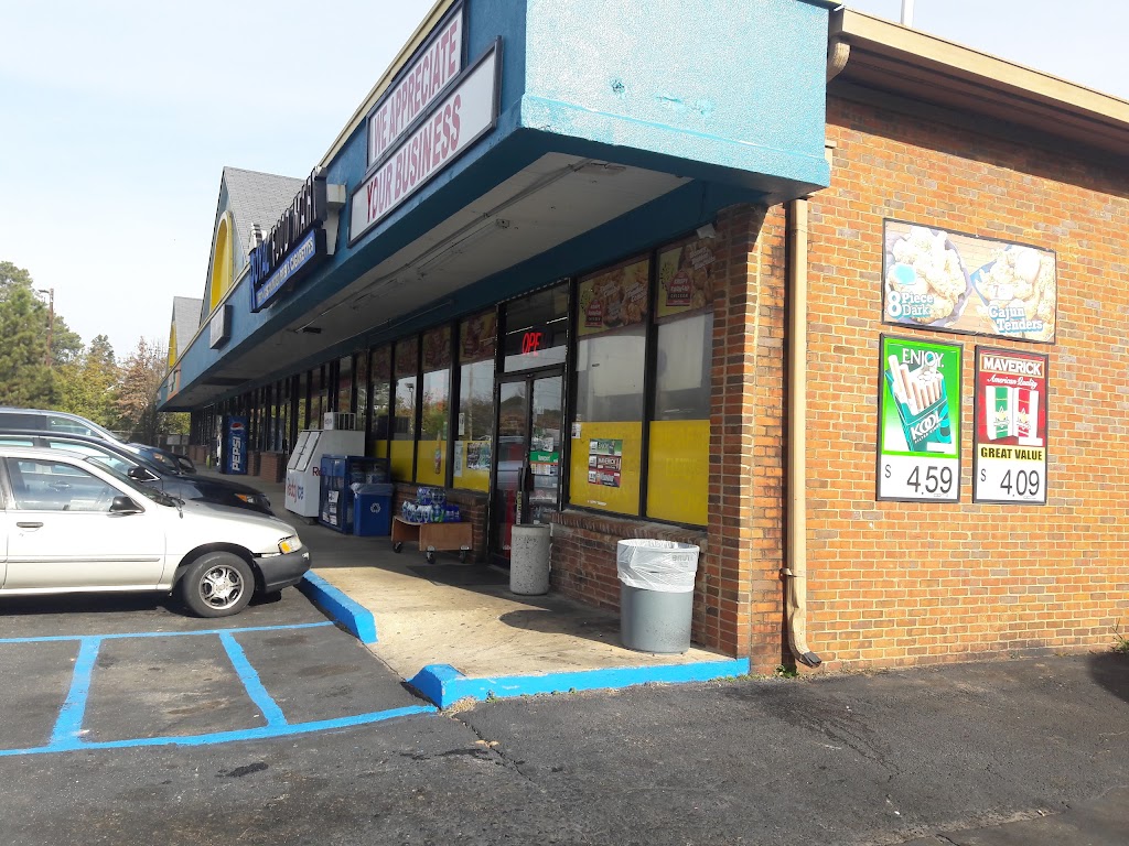 Krispy Krunchy Chicken - Royal Food Mart 30297