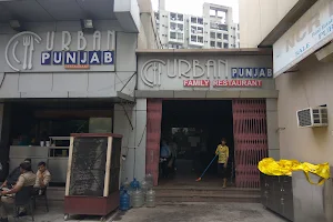 Urban Punjab image