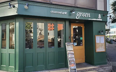 Charcoal Grill green BASHAMICHI image