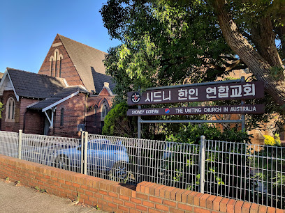시드니한인연합교회 (Sydney Korean Uniting Church)